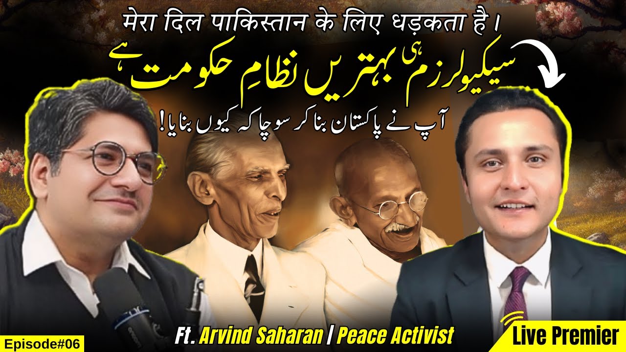 Will Pakistan survive in Secularism? | Ft. Arvind Saharan | FK Podcast
