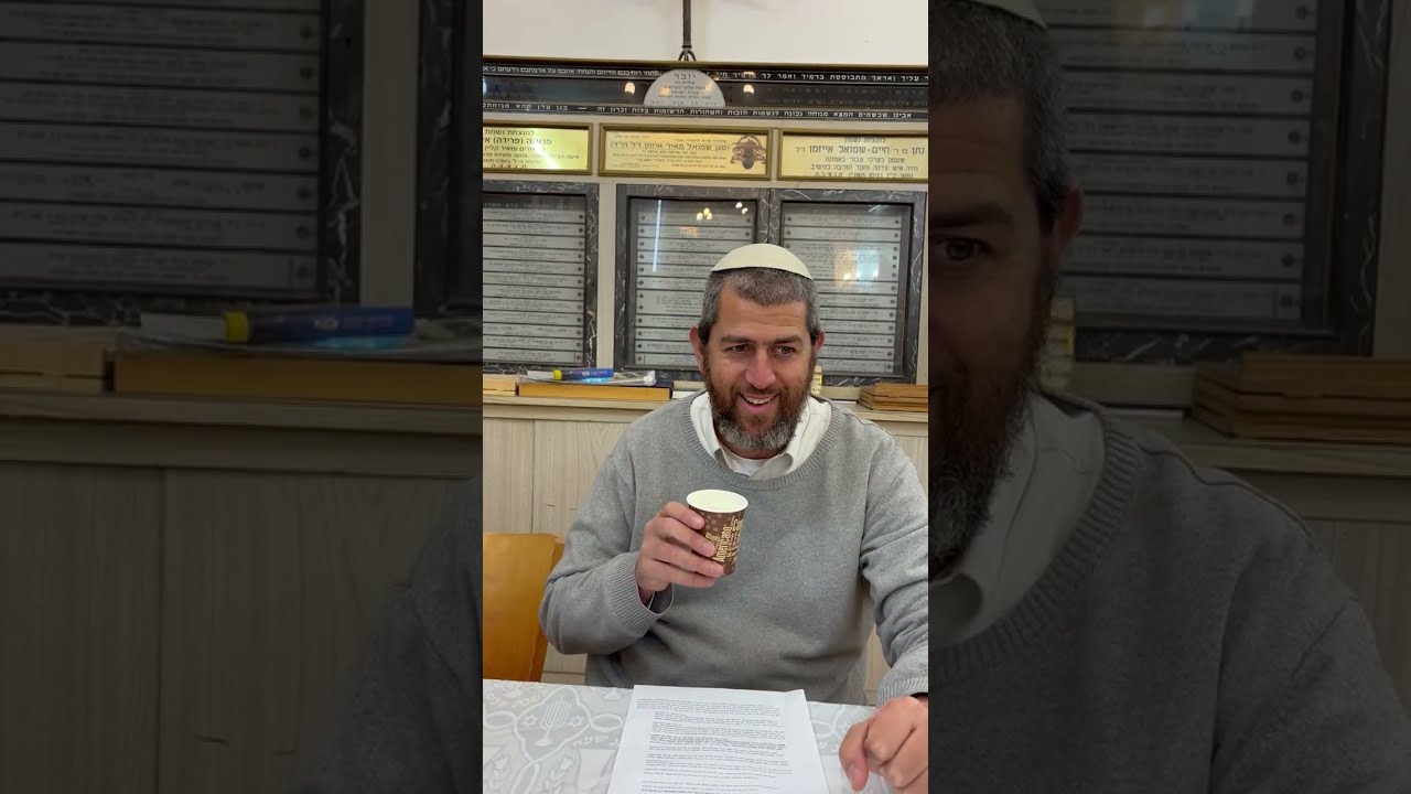 הרב יובל מיטלמן | גדלים מהחיים: פרשת בשלח - חבר אונים? תתחיל לצעוק!! 