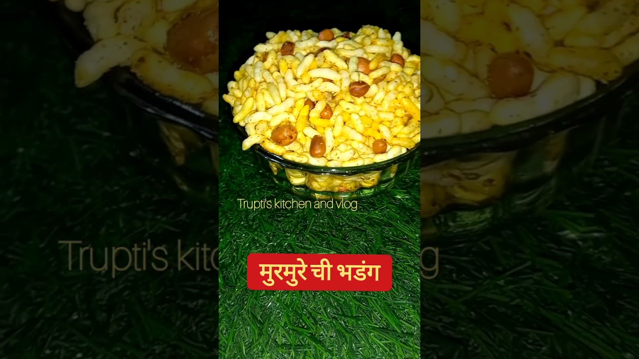 #bhadang #murmure