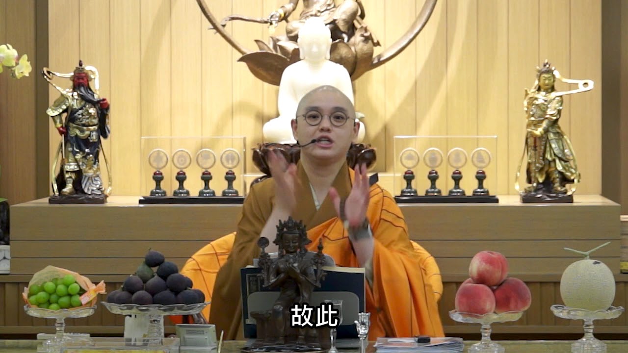 佛法十分鐘 第253集 為何叫妙法蓮花