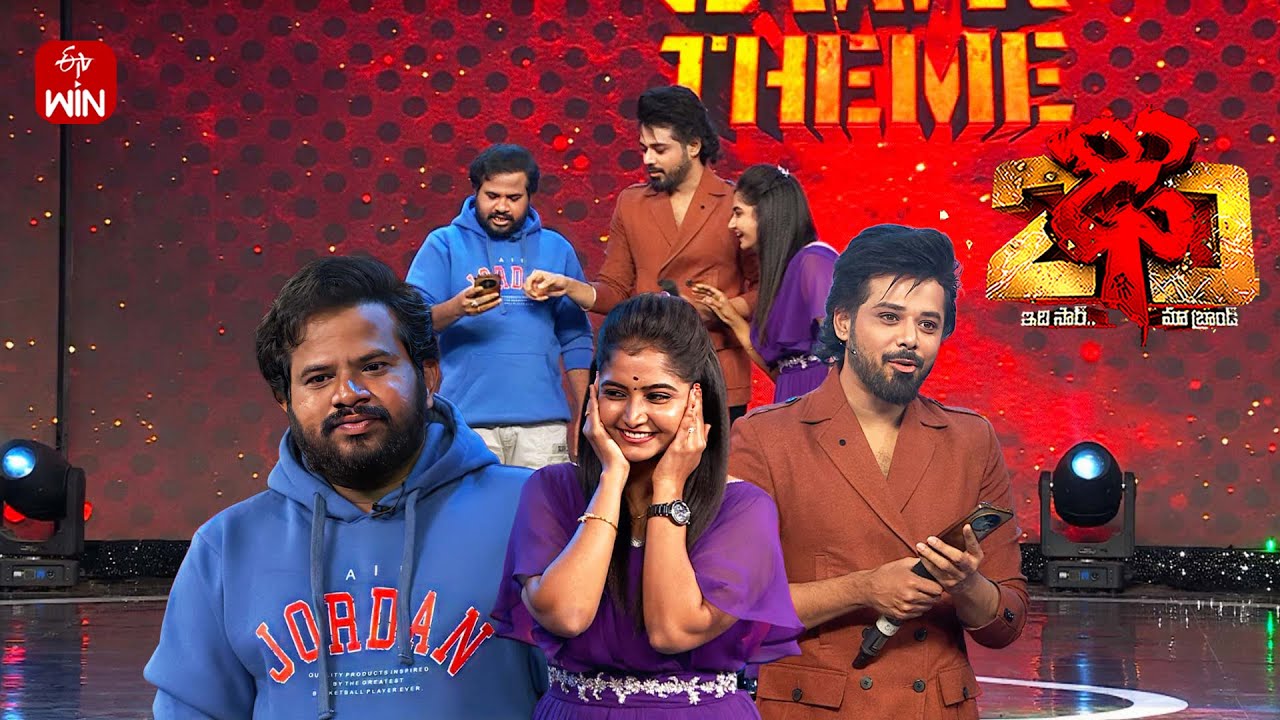 Funny Task | Dhee 20 | 27th November 2025 | ETV Telugu