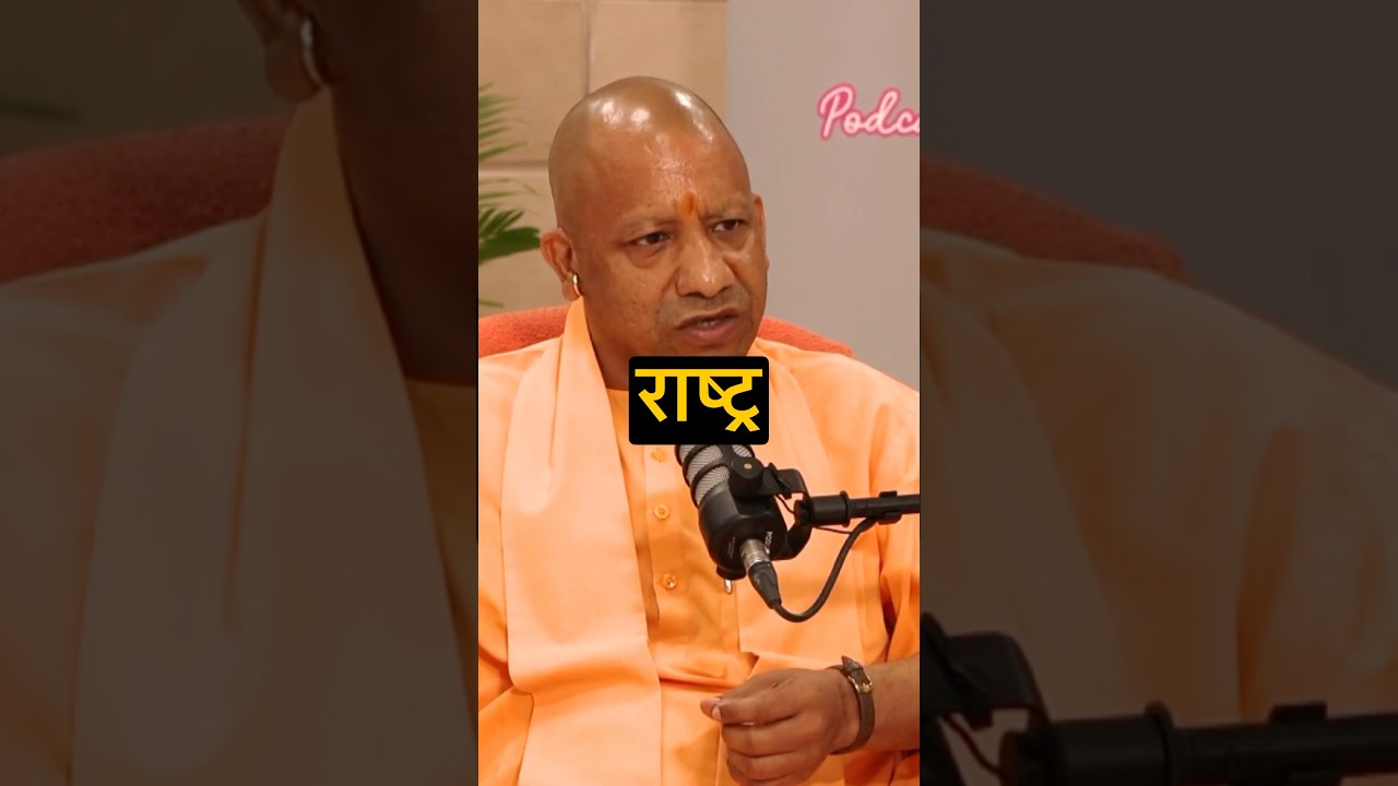 Yogi Adityanath on opposition #yogiadityanath #yogi #yogi_adityanath #yogibabu #yogiji