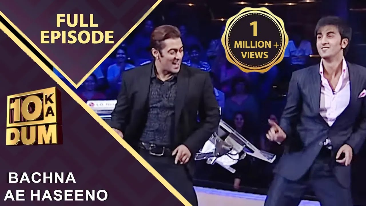 Salman ने दिया Ranbir को एक Special Gift! | Dus Ka Dum | Full Episode