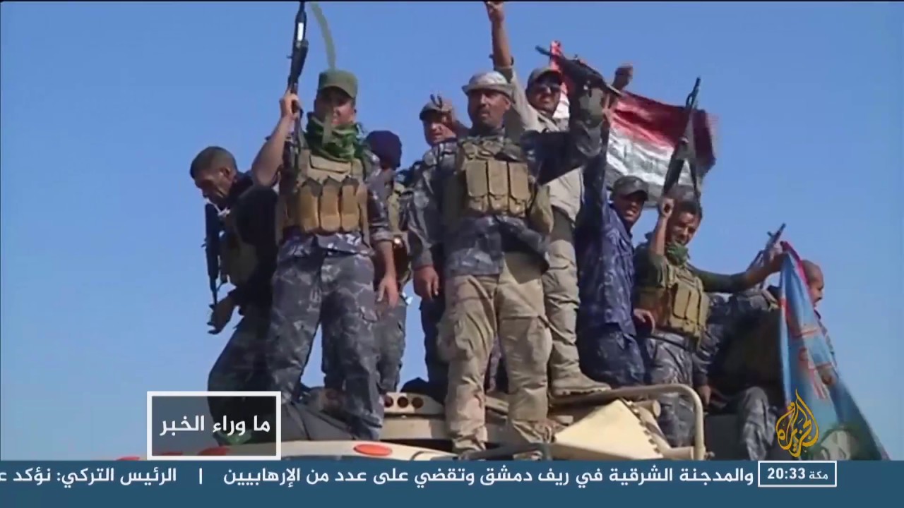 خطوط حمراء لأردوغان بالعراق.. أحدها تلعفر