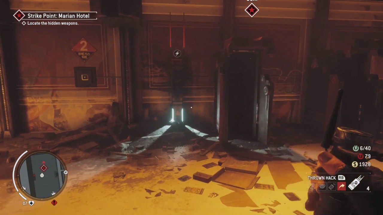 Homefront 2 Strike Point(Marian Hotel)