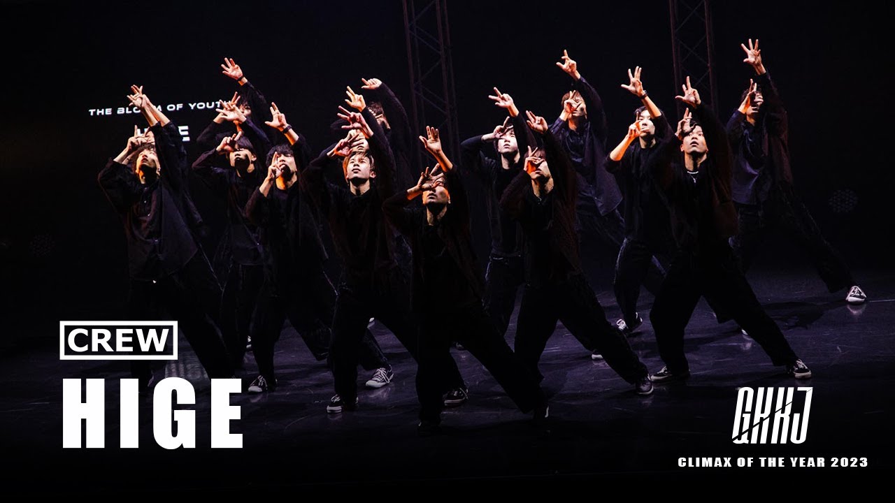 Hige Crew 2nd - GKKJ CLIMAX OF THE YEAR 2023