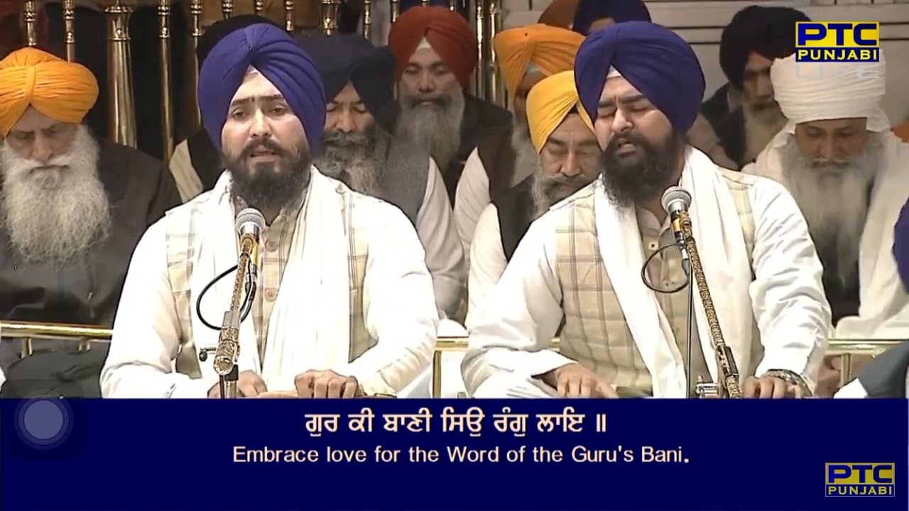 Gur Ki Bani Seo Rang Lae