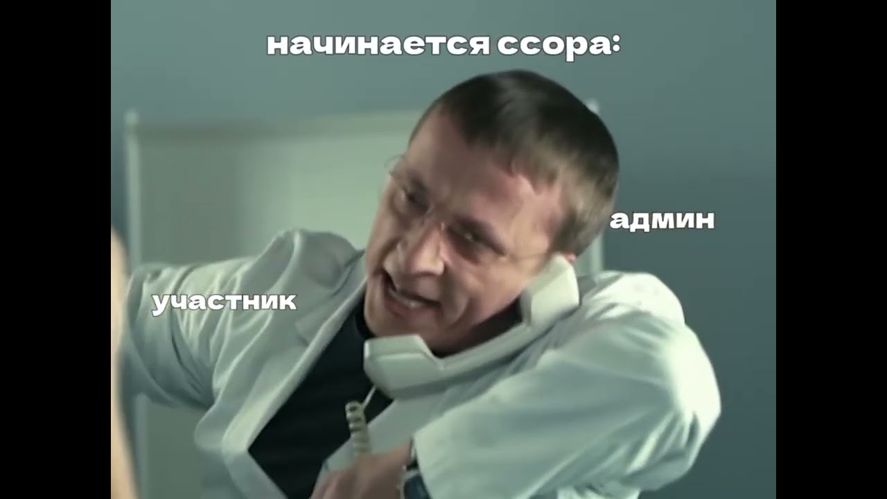 Моменты из чата ( ФД|ТипоТопа)