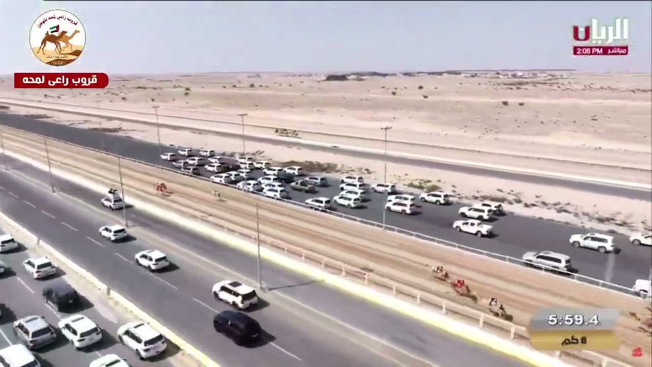 الشوط 1 ( الشلفا الذهبية )(ريماس) لـ هجن الرئاسة 11:57:66( مهرجان ختامي الشحانية 2025 )