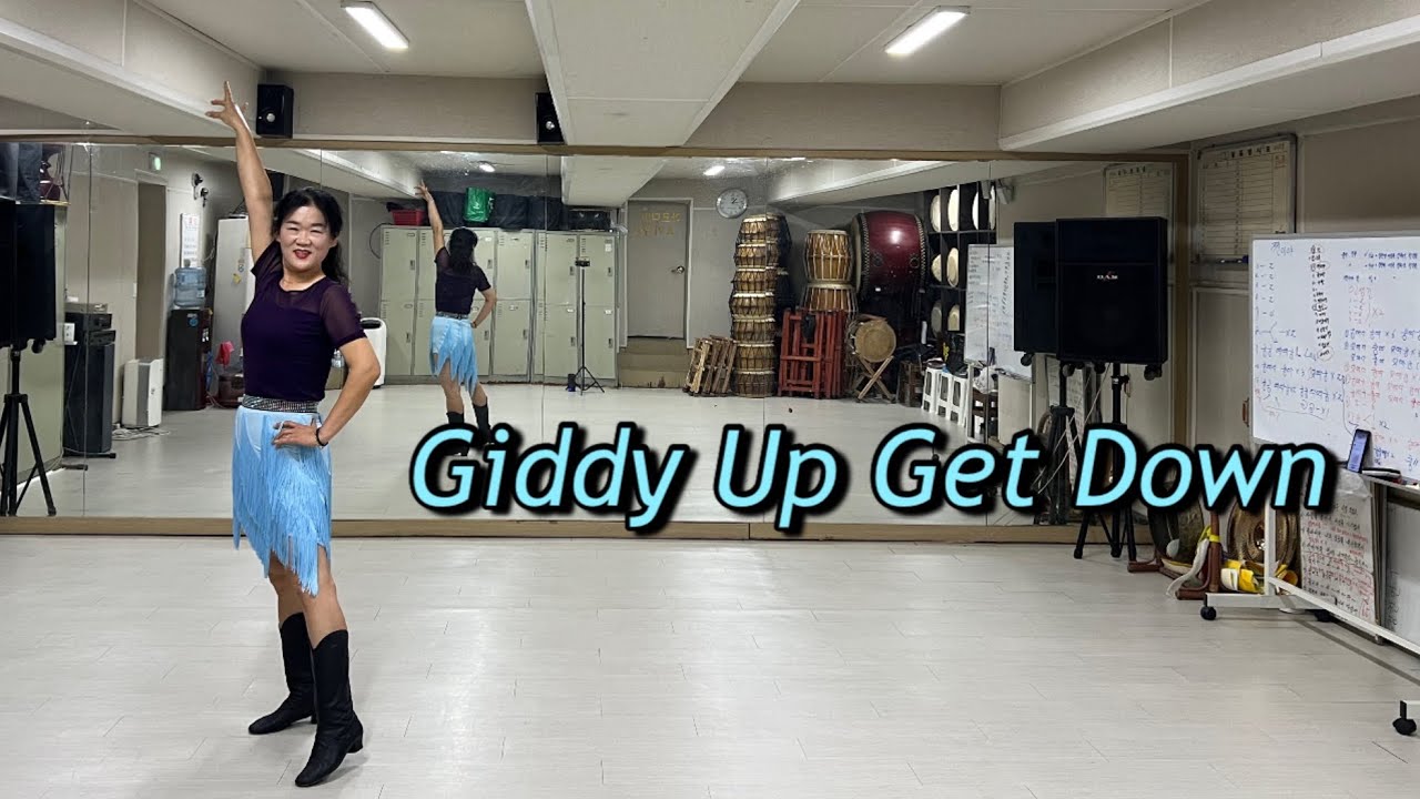 Giddy Up Get Down/기디업겟다운/Intermediate