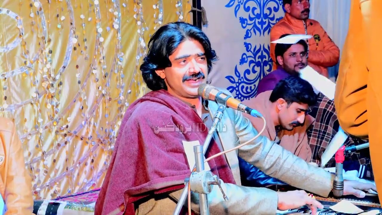 Shahid Babar New Video Mehfil Song 2025