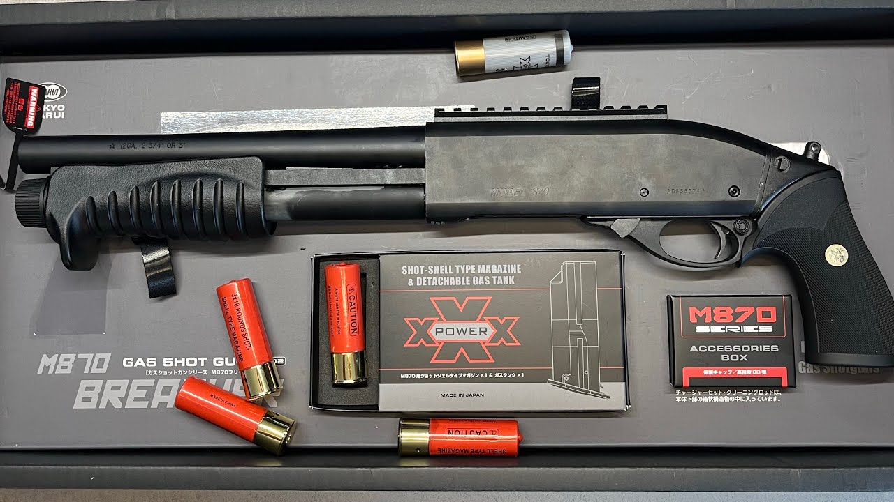 Tokyo Marui Remington M870 Breacher NBB - Shotgun time baby!! #airsoft #asmr