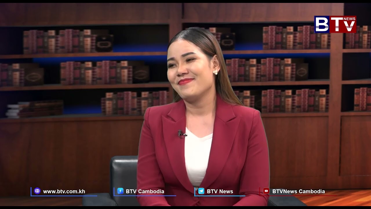 WATCH ជជែកពីច្បាប់ ៖ ប្រាក់ការ ប្រាក់ដើមនៃកិច្ចសន្យាខ្ចីបរិភោគ