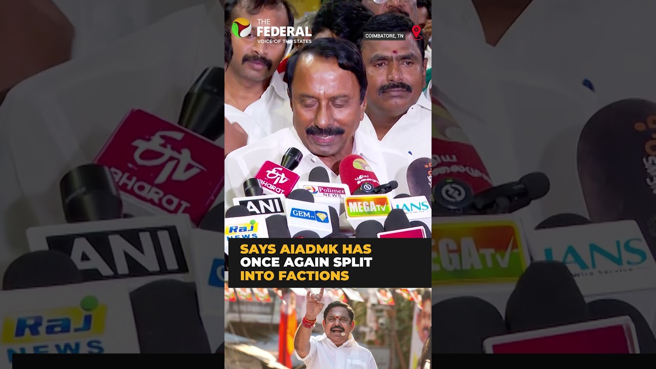 AIADMK split again: Sengottaiyan slams EPS | #shorts