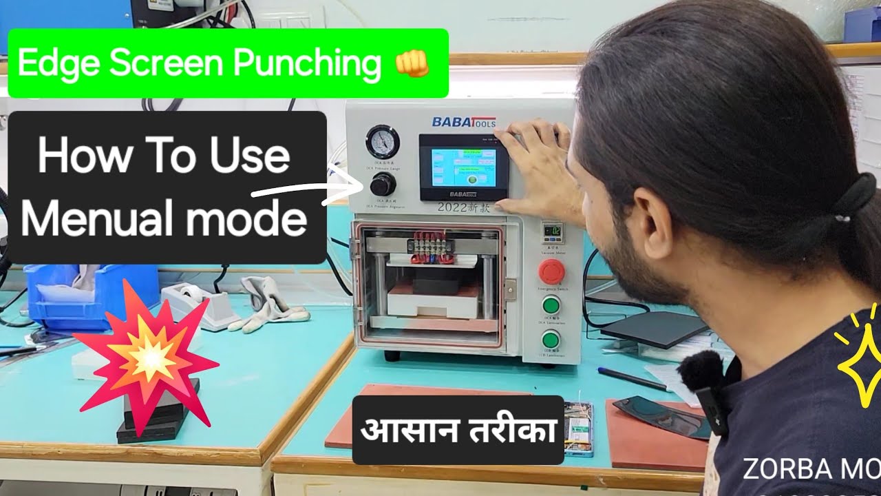 Baba Tools New Oca Machine. मैनुअल मोड पर कैसे चलाये. How to use Oca Machine For Edge Screen #zorba