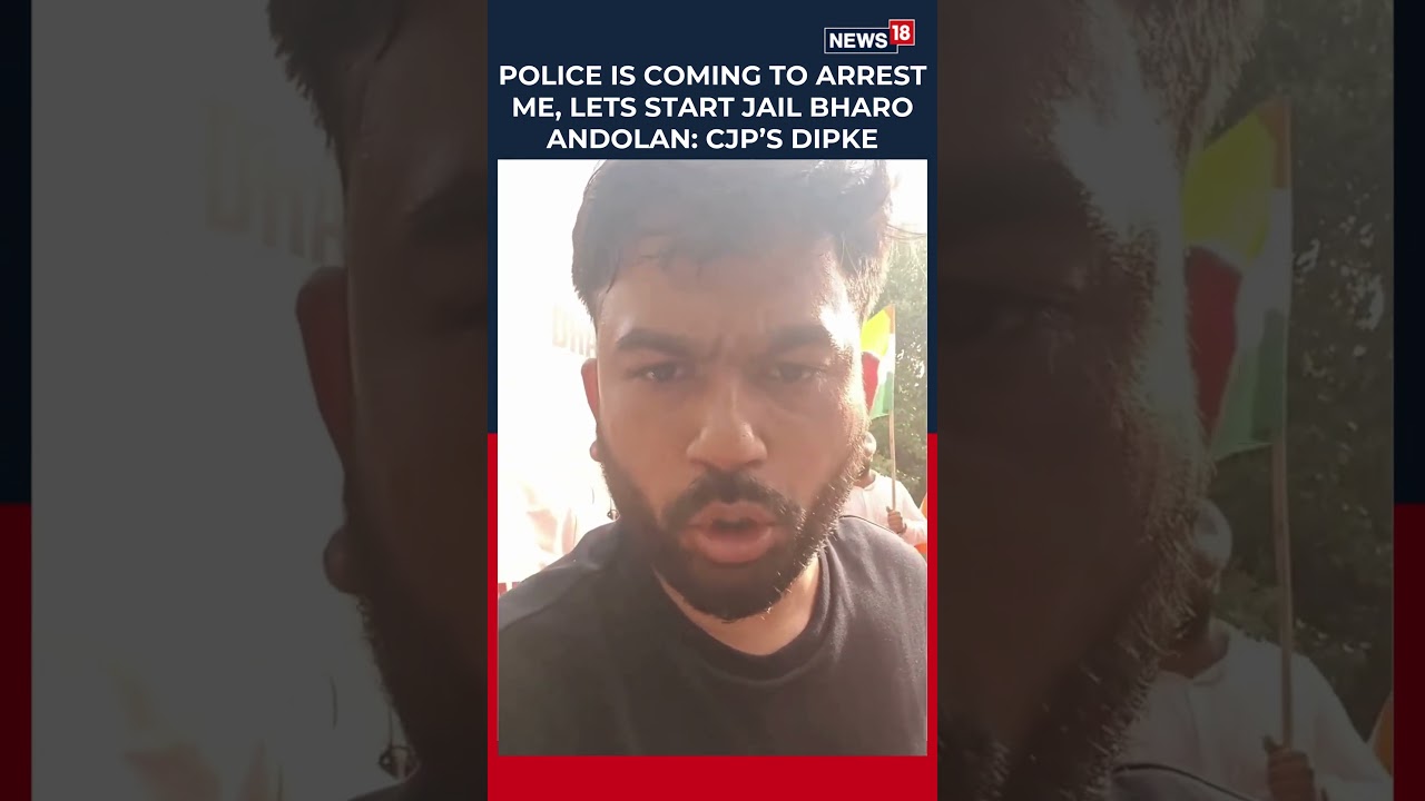 Вирусное видео Абхиджита Дипке с призывом к акции &laquo;Jail Bharo Andolan&raquo; перед арестом | Протест ус...