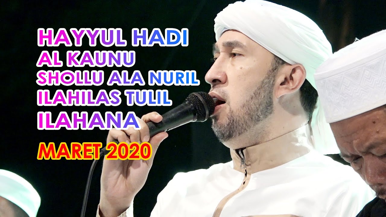 AZZAHIR HAYYUL HADI ALKAUNU ILAHILAS ILAHANA
