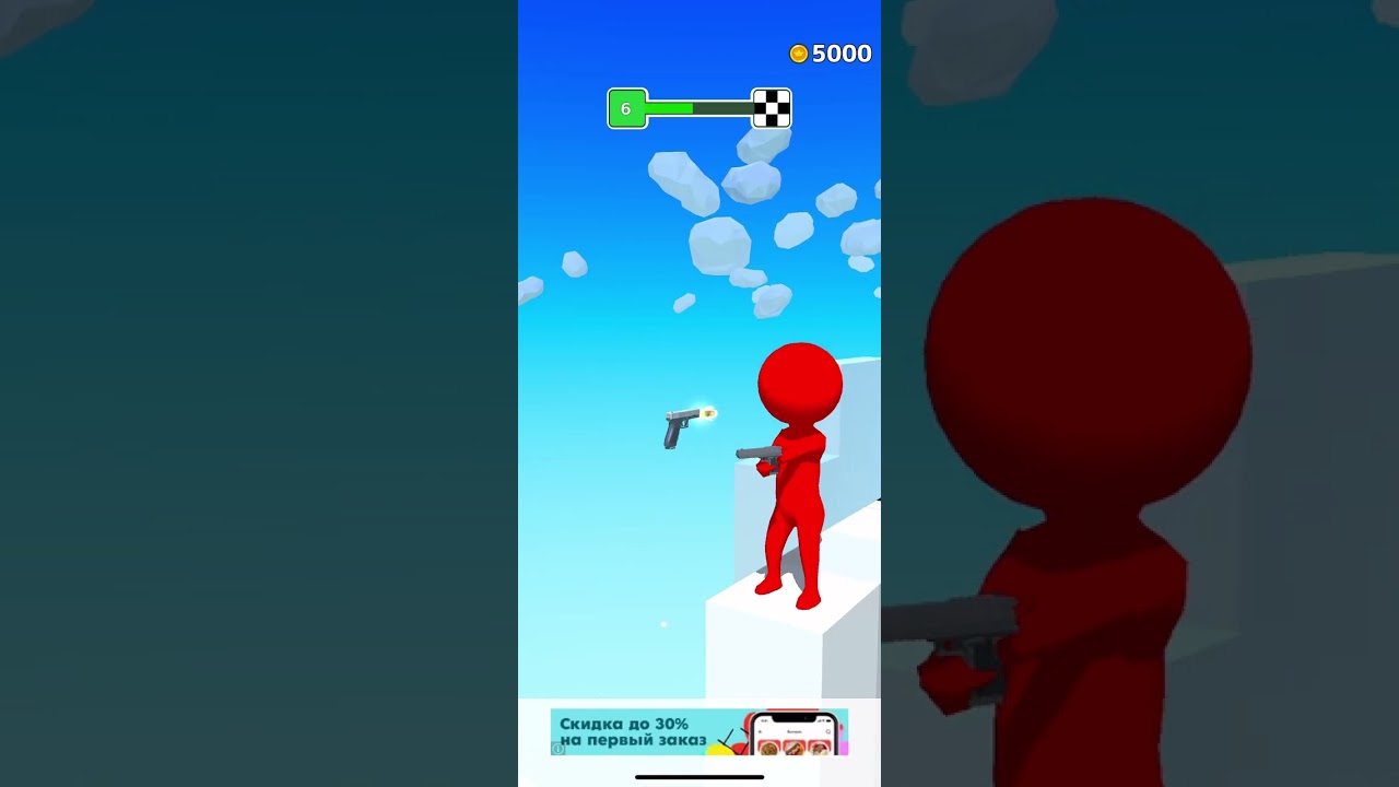 Gun Sprint :)
