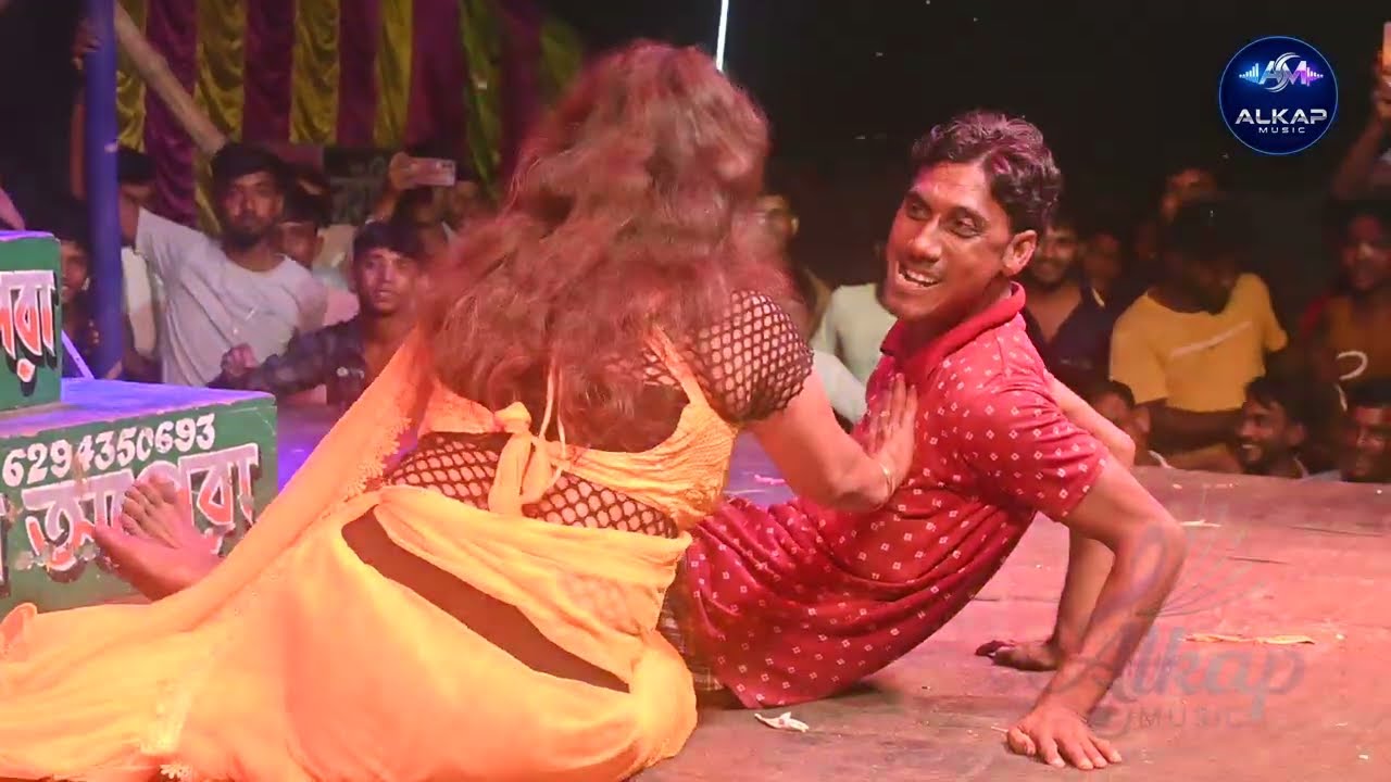 বুকের  ভিতর থাক বন্ধু জাইও না দূরে । মিস সোনিয়া  Alkap Music.