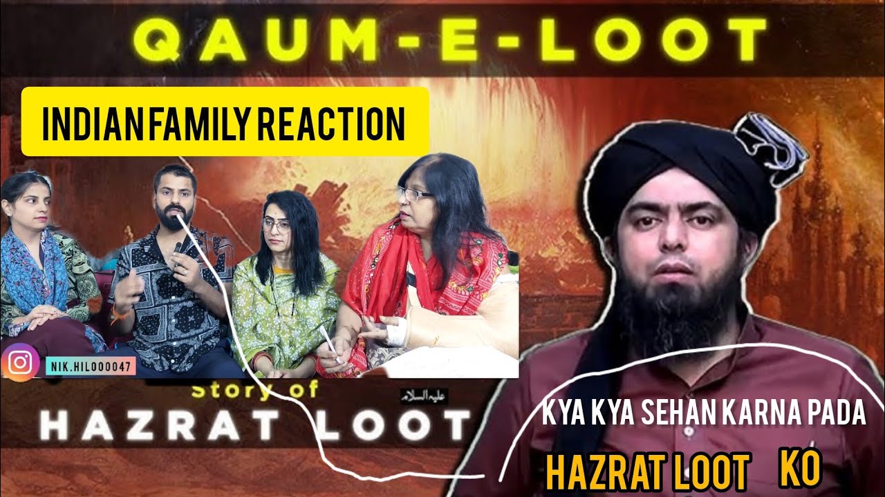Indian family reaction on story of Hazrat loot| Muhammad Ali mirza|#educationalvideo #historyfacts