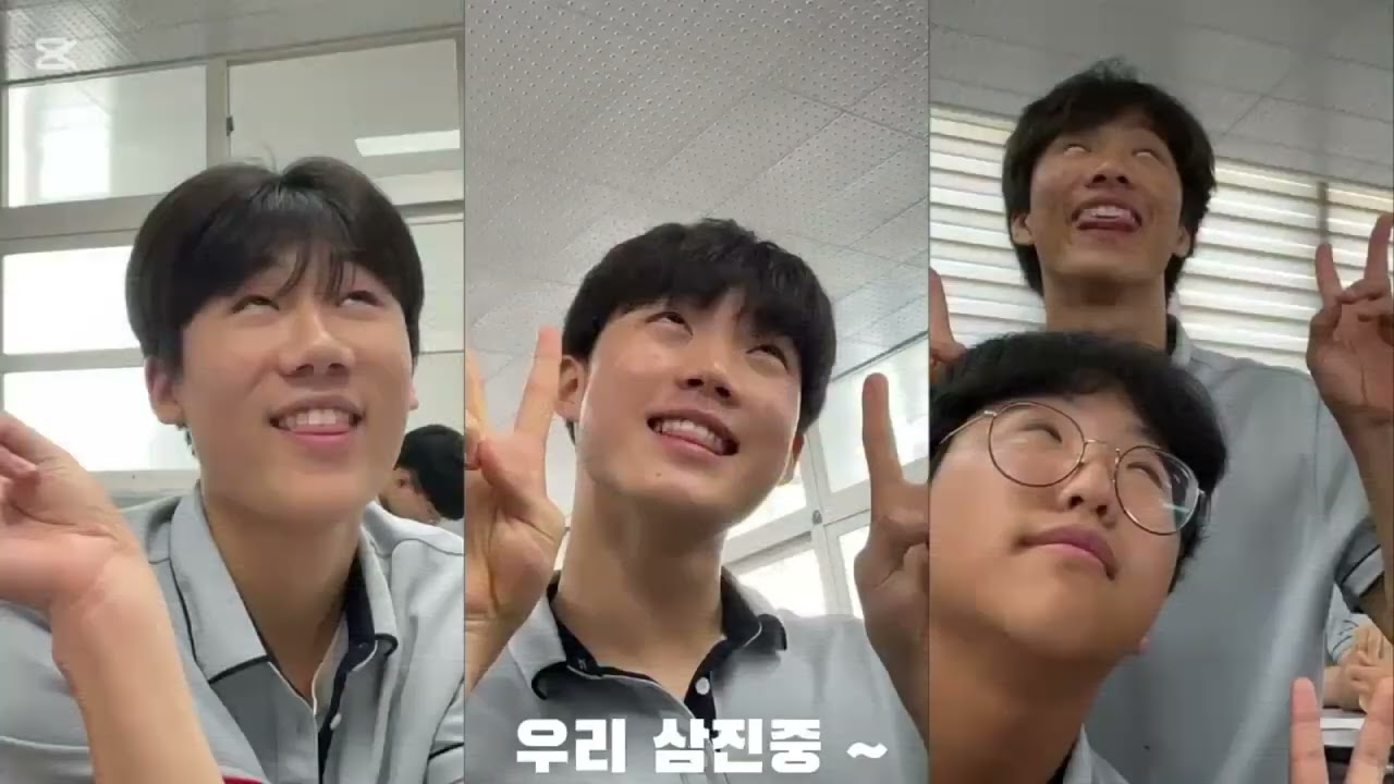 마산삼진중 2025. 학교홍보송 3-1반
