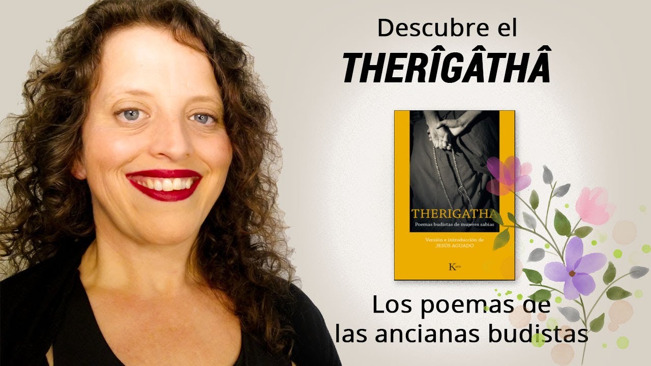 THERIGATHA, 📿 