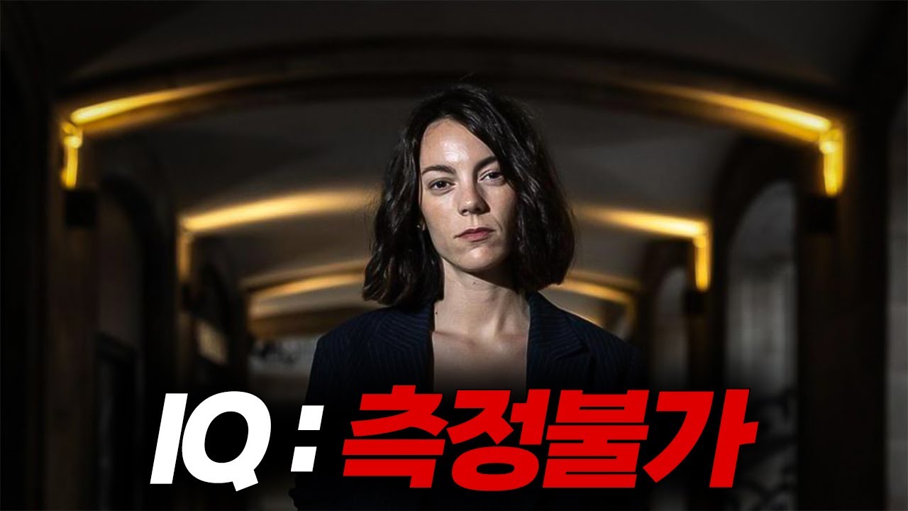 와..............전세계에서 가장 똑똑한 