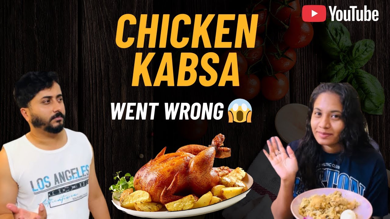 Chicken kabsa 🍗 - Easy recepe- Vlog 3- Us: Unfiltered- Malayalam