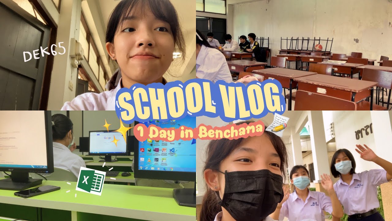 ✧˖*°📚1Day in School🪄ชีวิตม.6,หัวหน้าห้อง,เด็กเบ็ญจะมะมหาราช,Dek65
