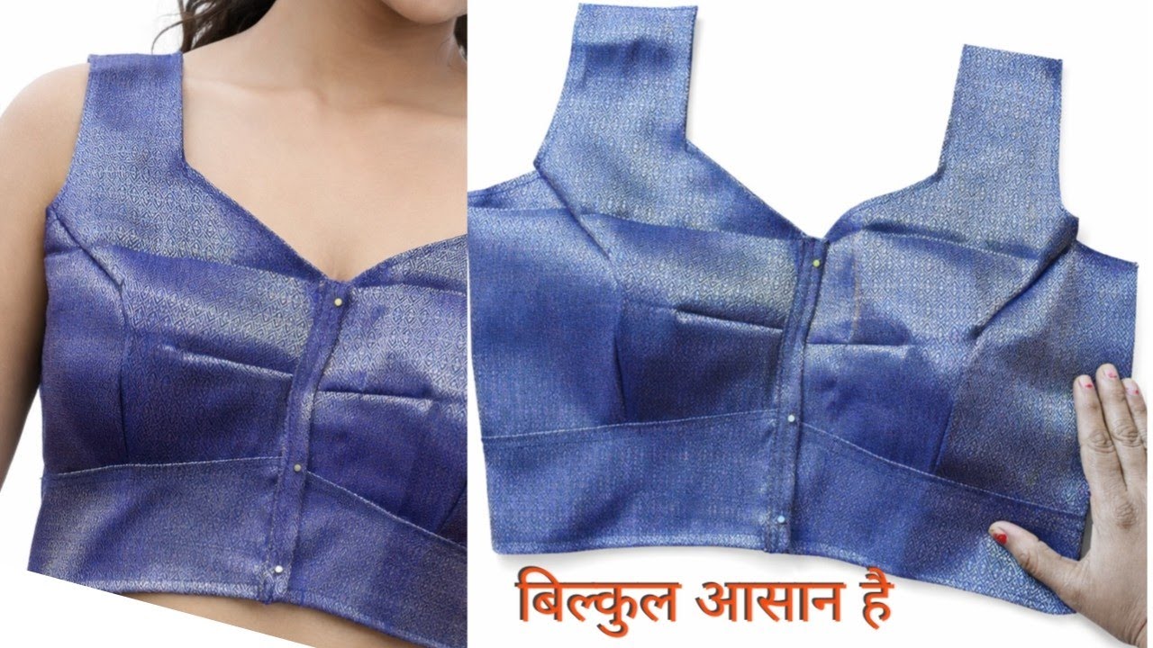 32 Size Princess cut blouse belt wala stitching|👈princess cut  blouse |प्रिंसेस कट ब्लाउज की सिलाई 👈