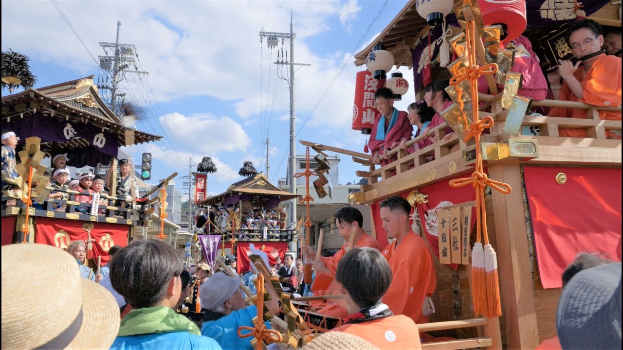若狭小浜の放生祭（ほうぜまつり）2023【演物が集結】-  八幡神社例祭
