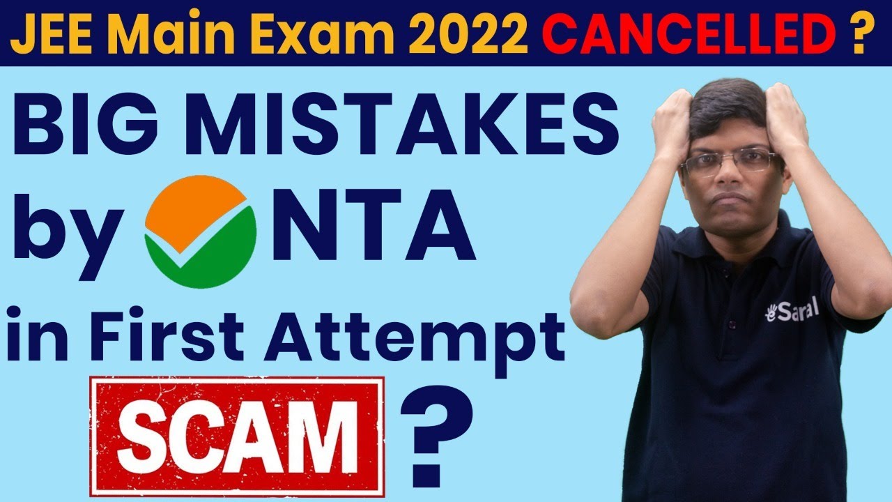 JEE Main 2022 Latest Update | Biggest Mistakes by NTA in JUNE Attempt | अब क्या करें | eSaral