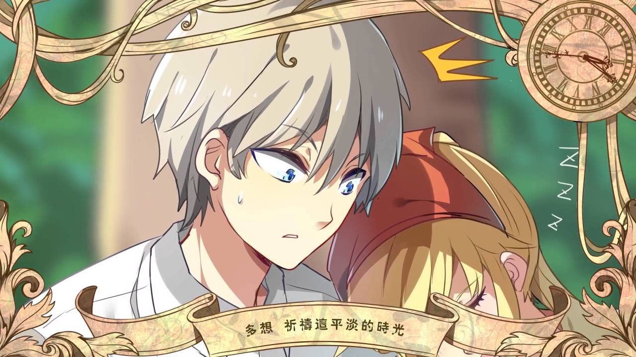 【泠鸢yousa】【翻唱】Cinderella-灰姑娘