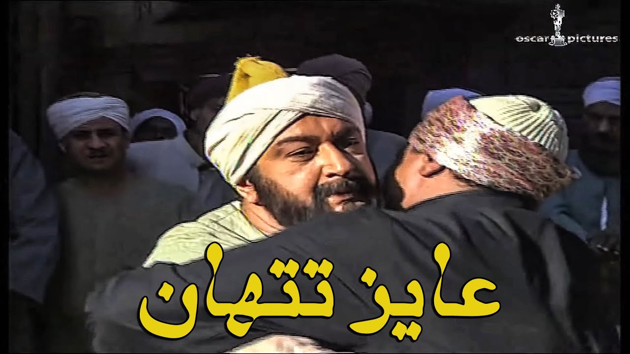 عاشور الناجي ضرب الفتوة قنصوة  ... شيل نبوتك وتعالي 💪💪