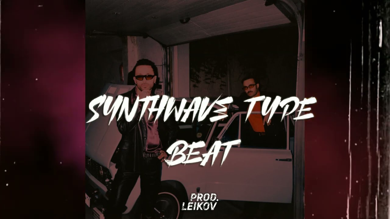 [SATILIK] MABEL MATİZ X MERT DEMİR *antidepresan* TYPE SYNTHWAVE POP BEAT