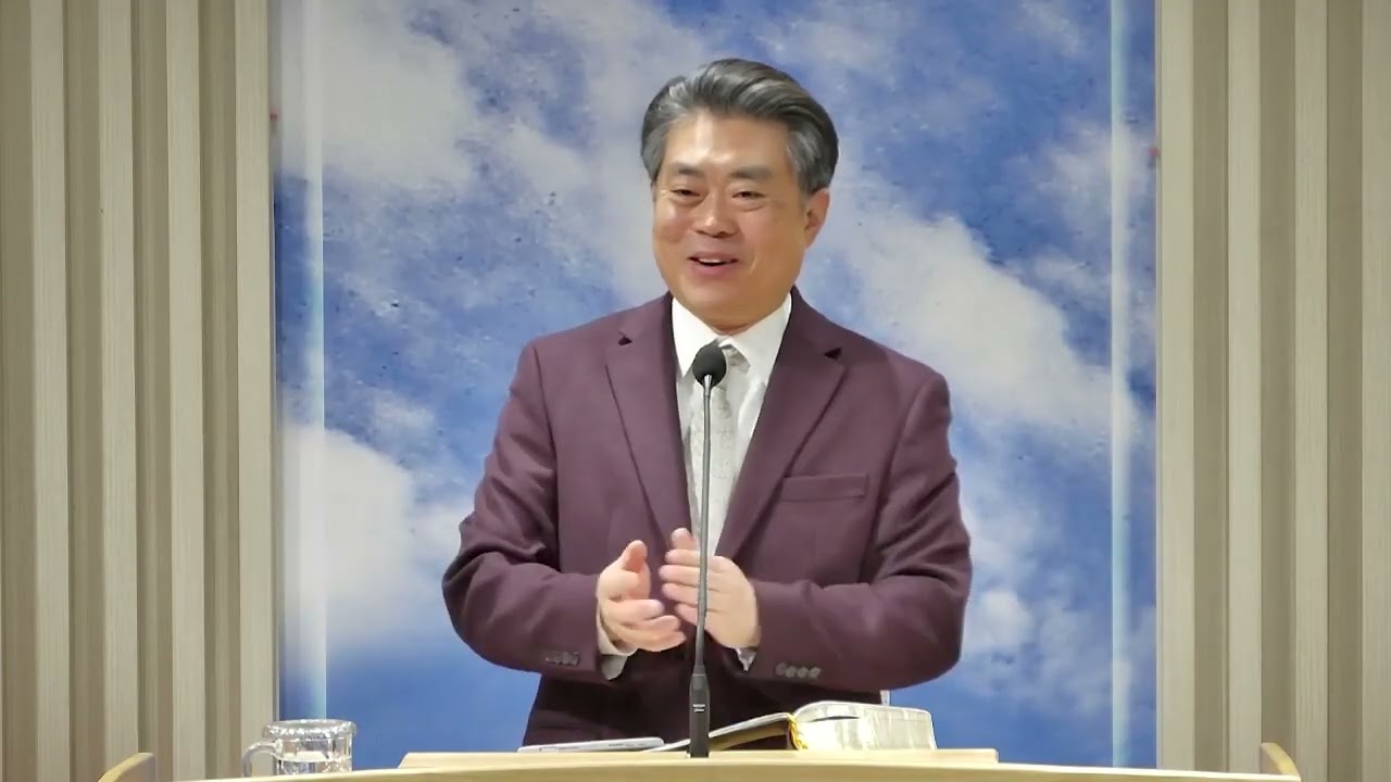 2026년 강웅산목사