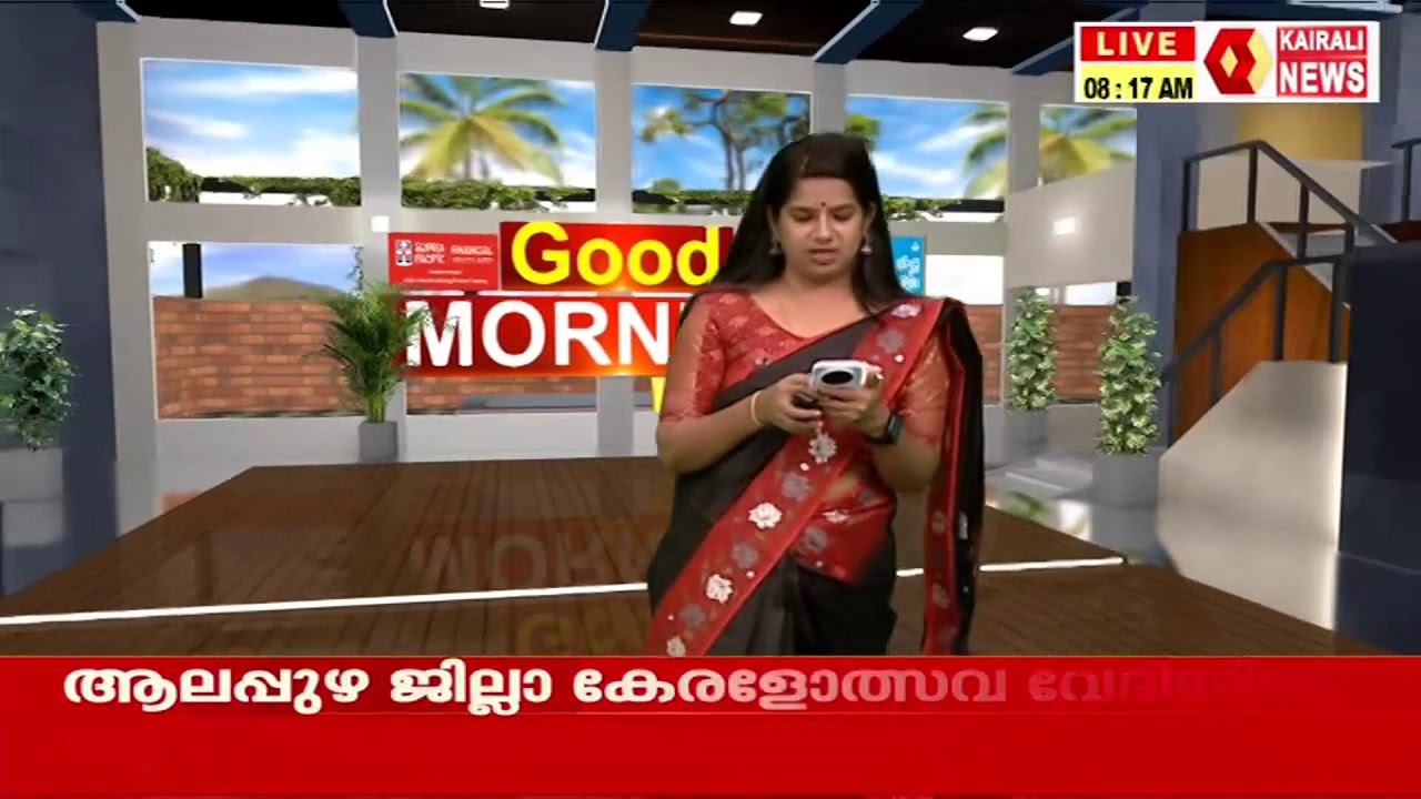 മോദി സർക്കാരിൻ്റെ തൊഴിലാളി വിരുദ്ധ നയങ്ങൾക്കെതിരെയുള്ള പണിമുടക്ക് ആരംഭിച്ചു | KAIRALI NEWS LIVE