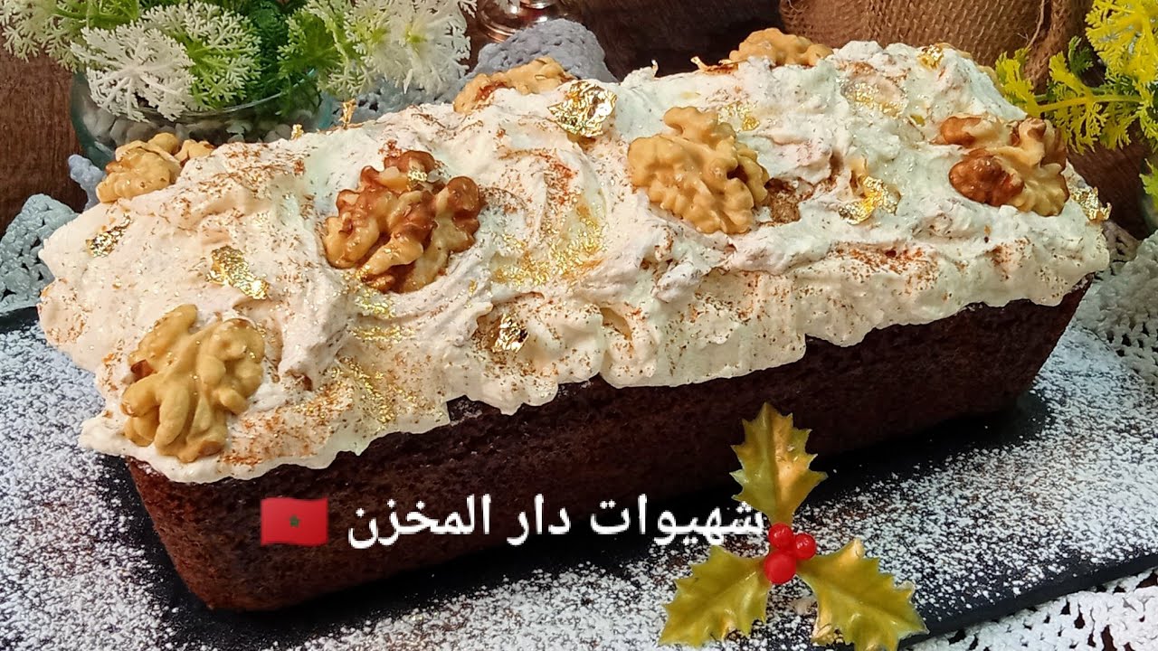 كيكة الجزر🥕بدقيق القمح الوصفة الأصلية الأمريكية وسر التعليكة المميزة لكيكة الجزر فالمحلات الأمريكية