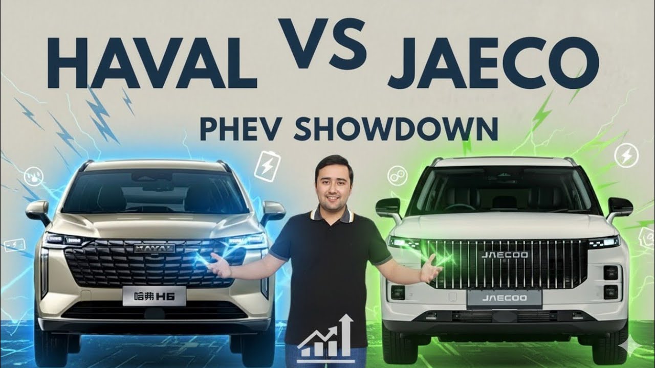 Haval H6 vs Jaecoo J7 | Best P-HEV IN PAKISTAN | Detail Comparison