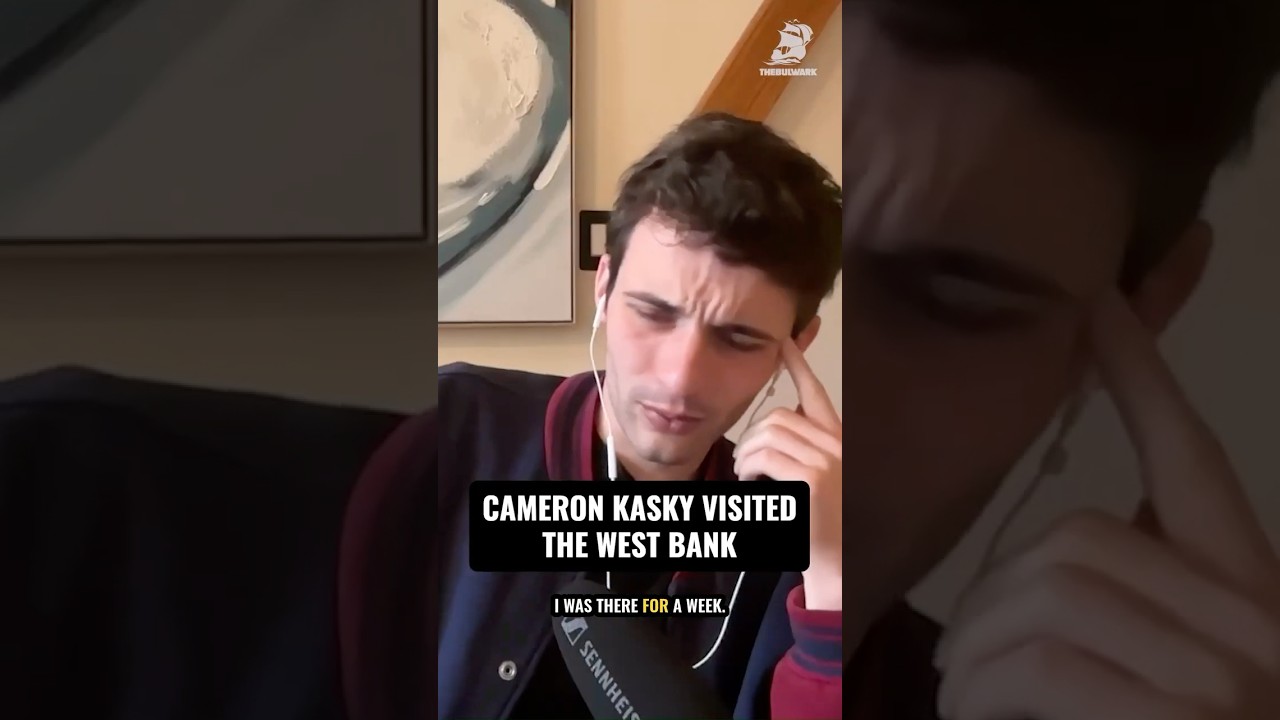 Кэмерон Каски делится воспоминаниями о своей поездке на Западный берег.