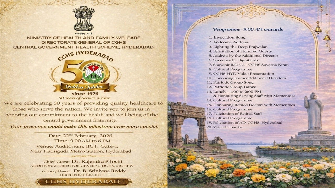 CGHS HYDERABAD GOLDEN JUBILEE CELEBRATIONS || ON 22nd FEB 2026 9:00 AM || AT IICT HABSIGUDA HYD ||