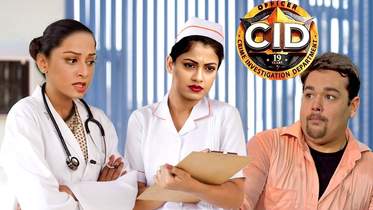 অপরাধীকে ধরতে ছদ্মবেশে হাসপাতালে পৌঁছায় পূর্বী এবং শ্রেয়া || সিআইডি CID ||crime series 2025
