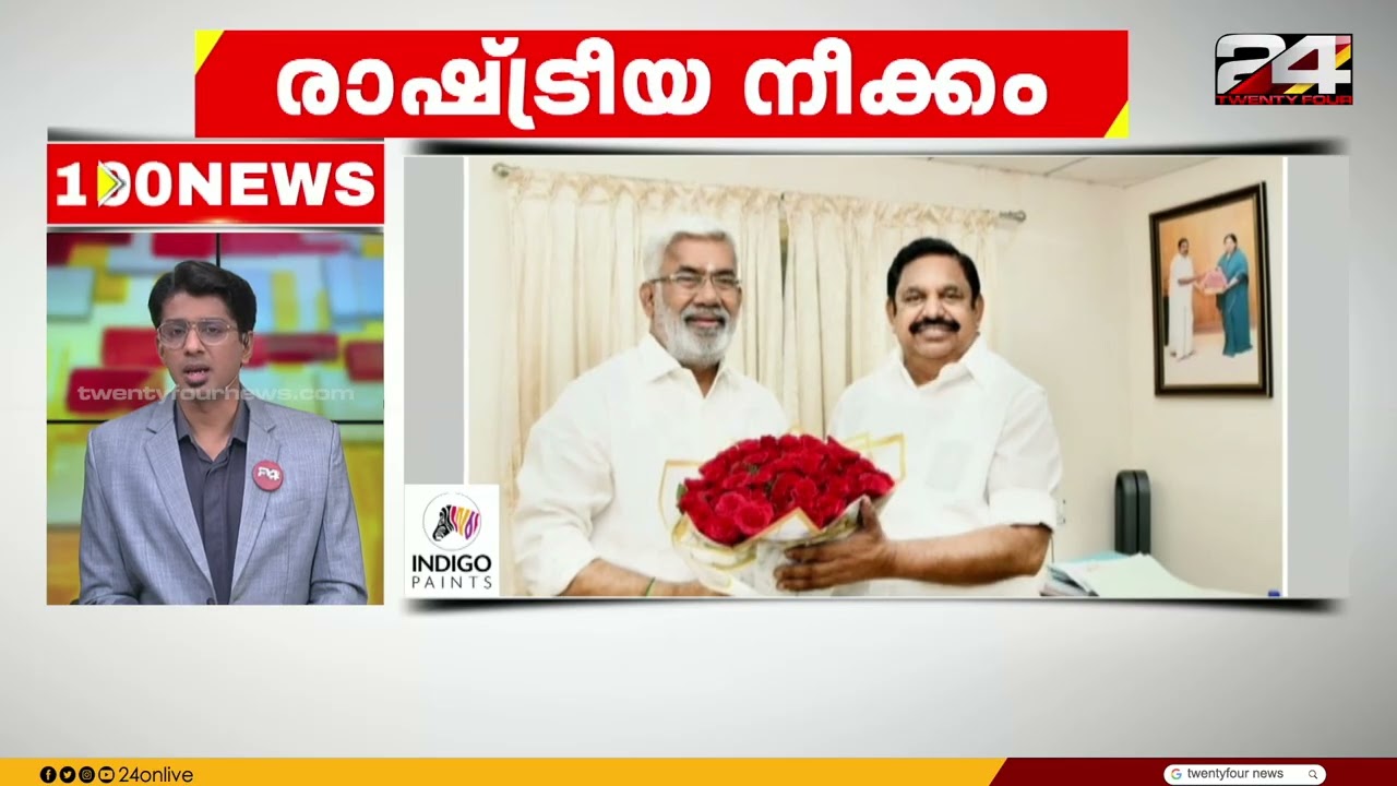 100 News | 100 Top News Of The Day | Gokul Ravi  | 28 February 2026 | 24 News