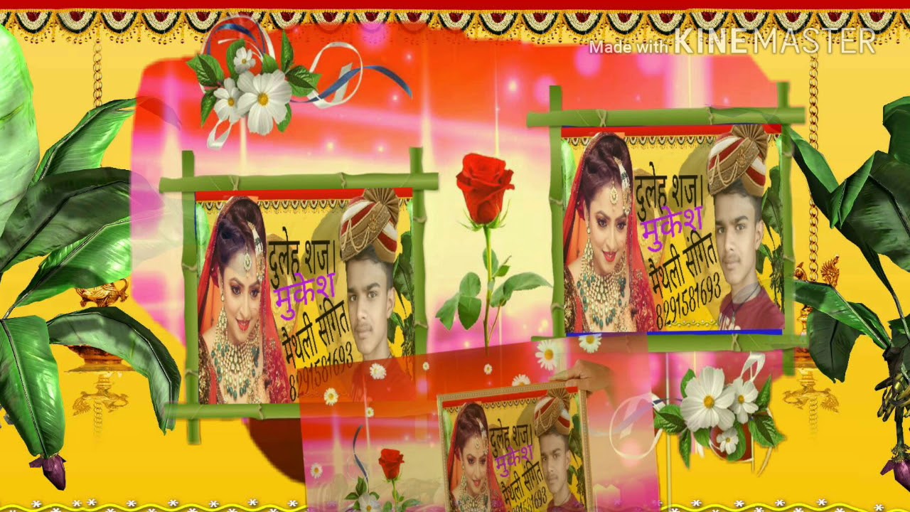 DJ Maithili sound shadi ka geet(1)