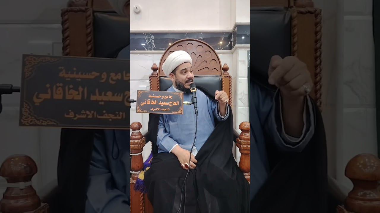 ٢٦ شباط، ٢٠٢٦