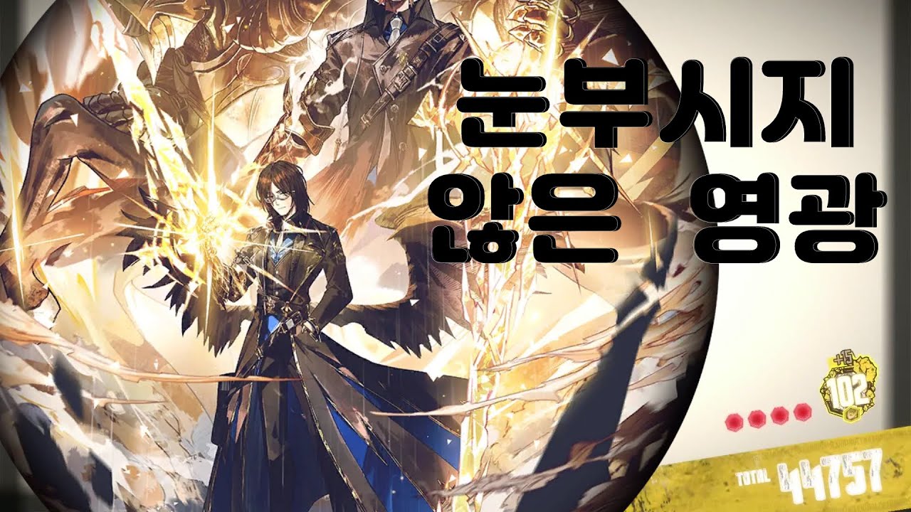 퐁그렉 15층 1인클