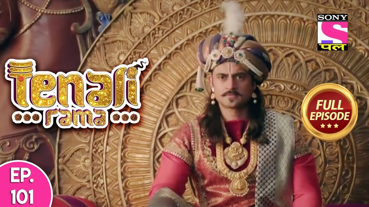 Tenali Rama - Full Episode 101