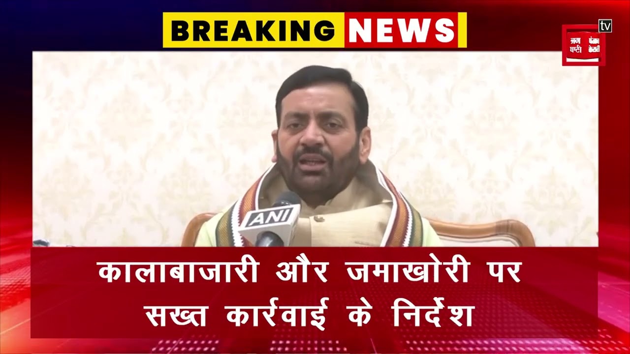 LPG, पेट्रोल और डीजल की सप्लाई सामान्य, CM नायब सिंह सैनी ने अफवाहों से बचने की अपील की