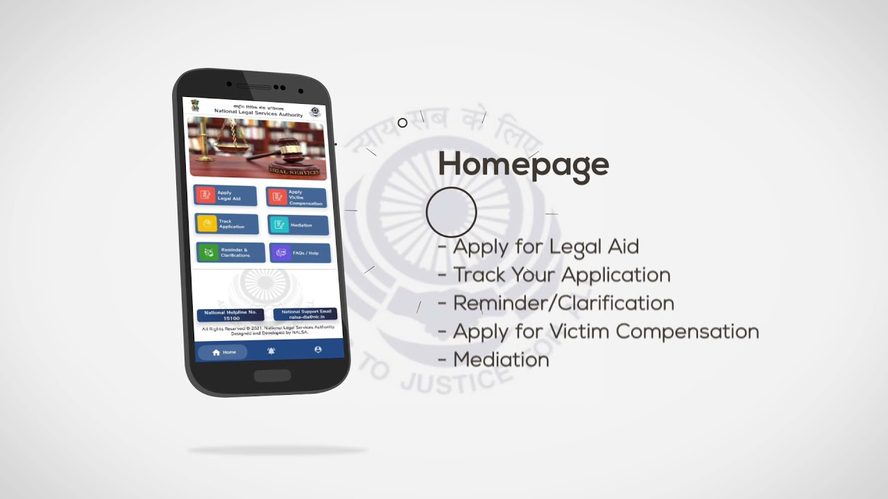 NALSA | Legal Services App | DLSA Golaghat