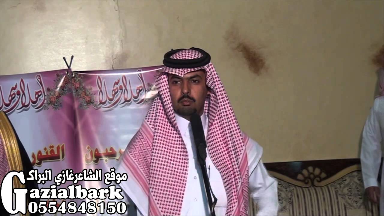 تغطية مادبة عشاء عبدالله ناصر القنور لراوية الحجاز الشاعر العقيد سعد عبدالعزيز الذيابي العتيبي